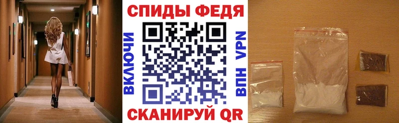 Amphetamine 98%  Хилок 