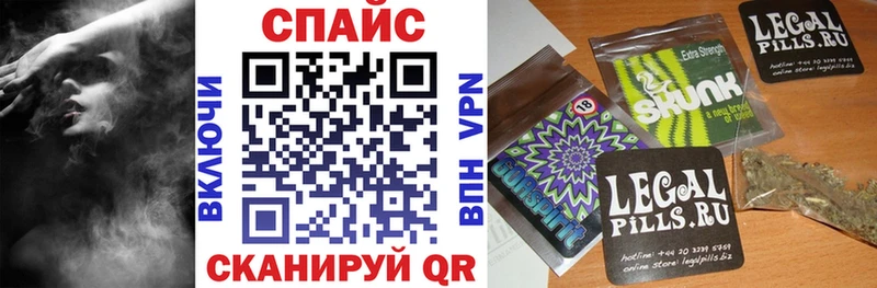 цены наркотик  Хилок  БУТИРАТ 1.4BDO 