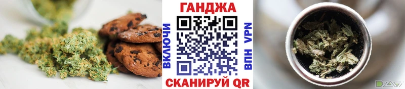 купить наркотик  Хилок  Еда ТГК конопля 