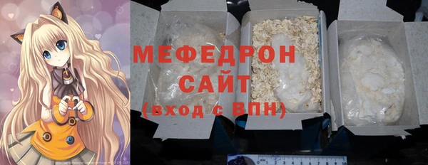 не бодяженный Наволоки