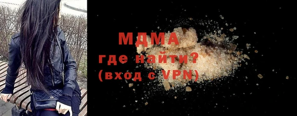 гашишное масло Нея