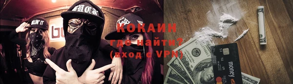 не бодяженный Наволоки