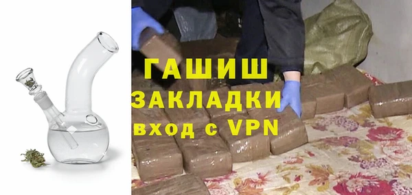 амф Нефтегорск