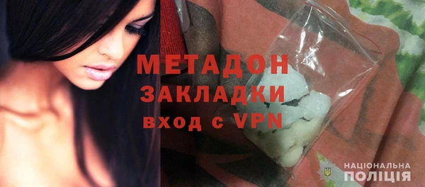 кокаин премиум Нефтекумск