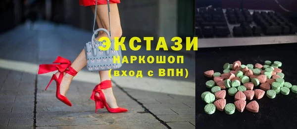 кокаин колумбия Белая Калитва