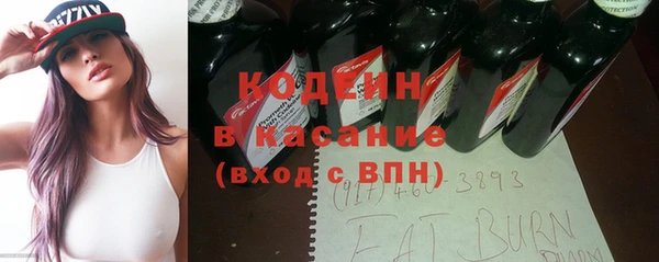 прущая мука Надым