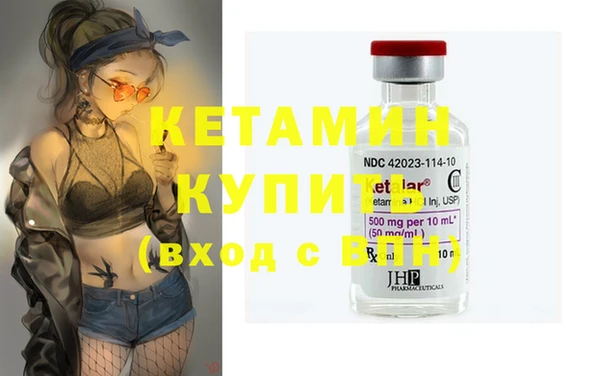 прущая мука Надым