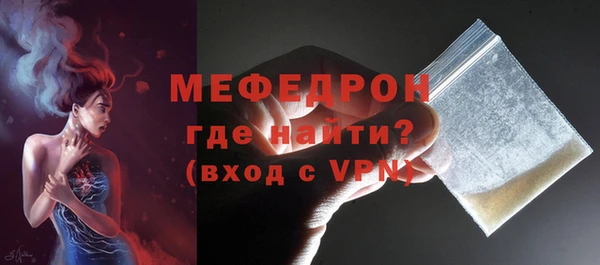 гашишное масло Нея