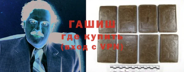 кокаин премиум Нефтекумск