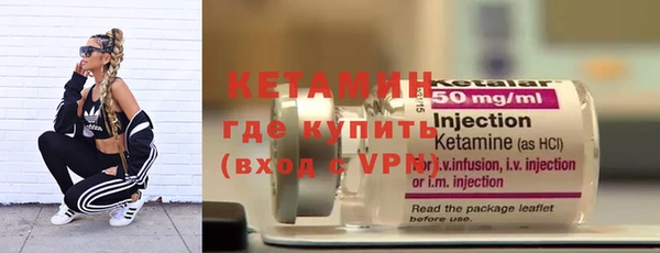 кокаин премиум Нефтекумск