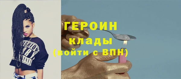 прущая мука Бежецк