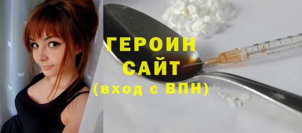 не бодяженный Наволоки