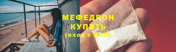 гашишное масло Нея