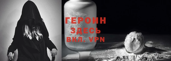 кокаин колумбия Белая Калитва