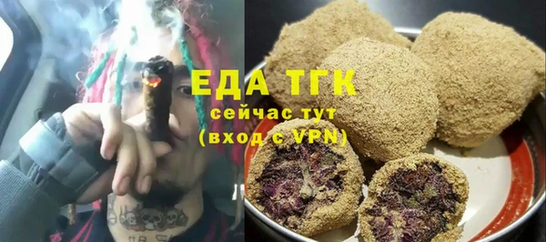 гашишное масло Нея