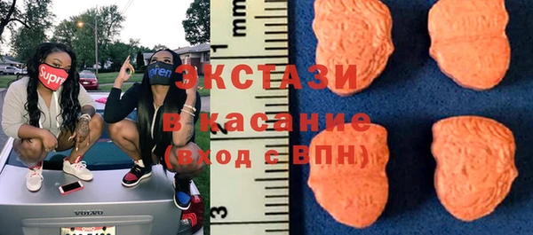 гашишное масло Нея