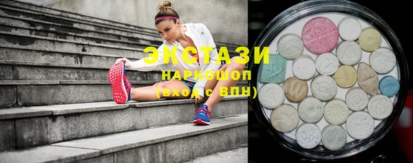 прущая мука Надым