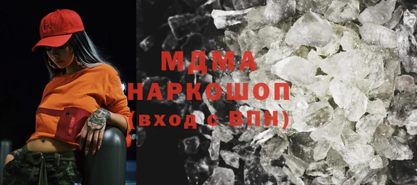 гашишное масло Нея