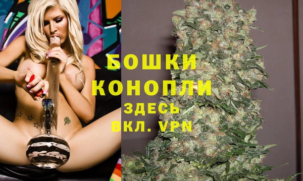гашишное масло Нея