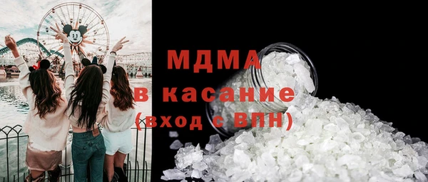 кокаин премиум Нефтекумск