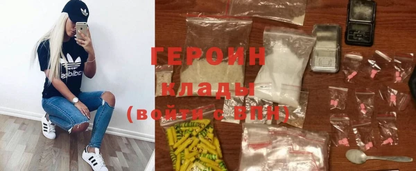 амф Нефтегорск